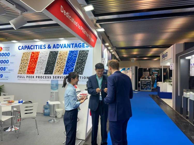 德国橡胶展K SHOW 2025进行时丨中研股份与您相约杜塞尔多夫