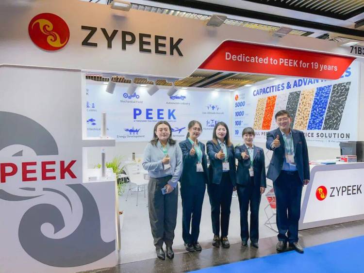 德国橡胶展K SHOW 2025进行时丨中研股份与您相约杜塞尔多夫