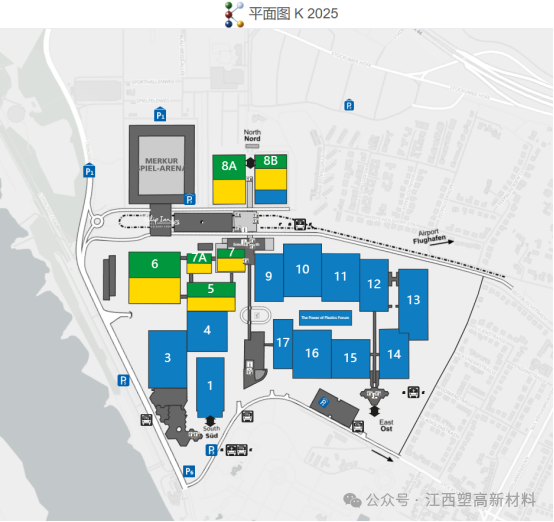 聚焦 K 2025 | 塑高(SUGO)重磅参展!与您相约德国杜塞尔多夫,共探橡塑行业未来