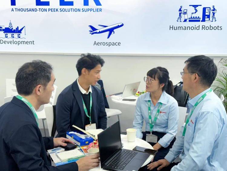 德国橡胶展K SHOW 2025进行时丨中研股份与您相约杜塞尔多夫