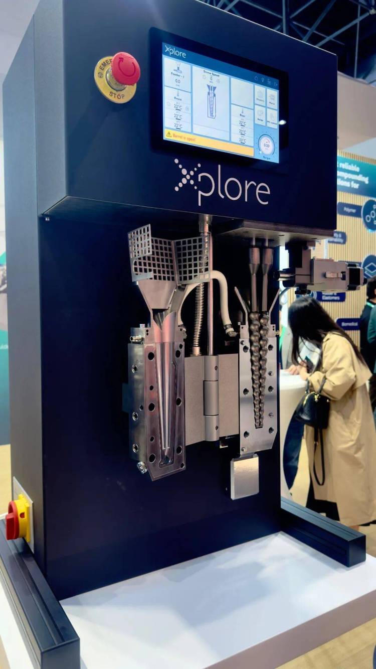 仪尊科技带您现场直击2025年德国K展