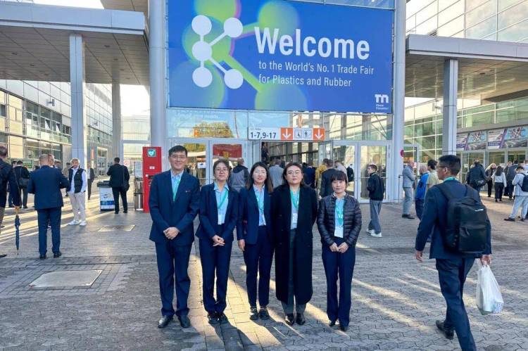 德国橡胶展K SHOW 2025进行时丨中研股份与您相约杜塞尔多夫