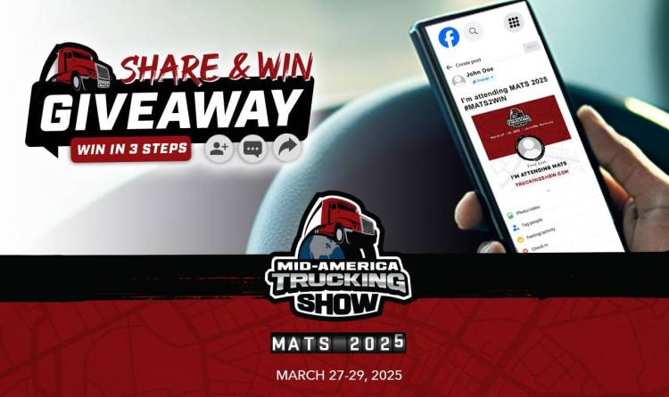 2025年美国路易斯维尔国际中部卡车展览会:推出“分享赢大奖”活动