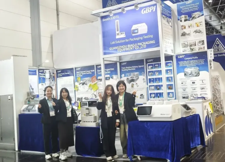 闪耀2025德国K展!GBPI标际软包装智能检测方案惊艳亮相