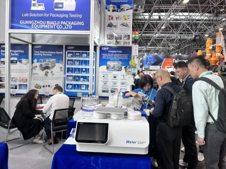 闪耀2025德国K展!GBPI标际软包装智能检测方案惊艳亮相