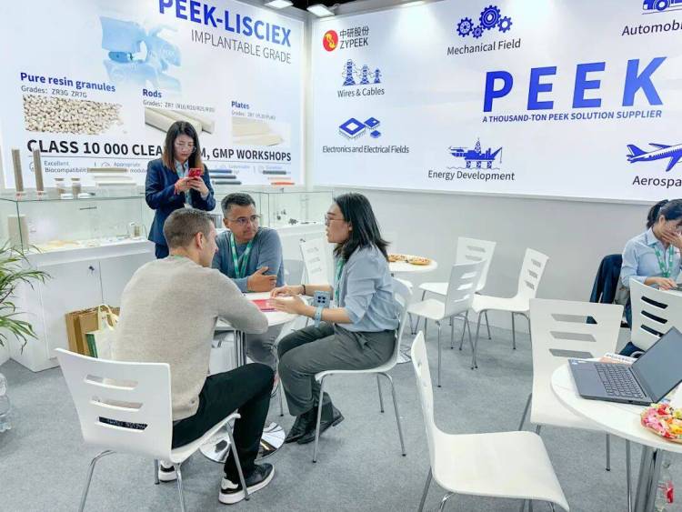 德国橡胶展K SHOW 2025进行时丨中研股份与您相约杜塞尔多夫