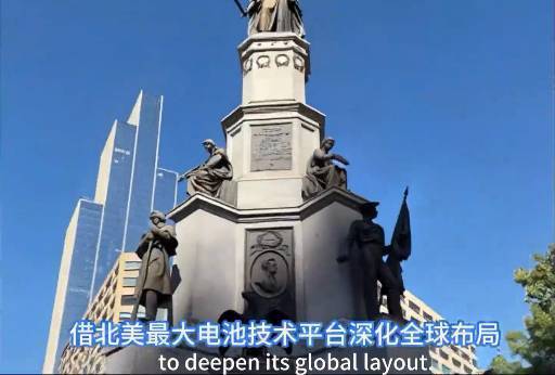 泰仑电子2025年北美电池展回顾