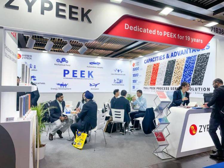 德国橡胶展K SHOW 2025进行时丨中研股份与您相约杜塞尔多夫