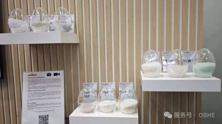 2025年德国K展直击 | OBHE解锁聚合新可能,共创回收新生态