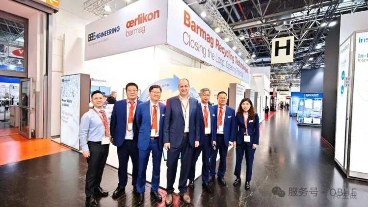 2025年德国K展直击 | OBHE解锁聚合新可能,共创回收新生态