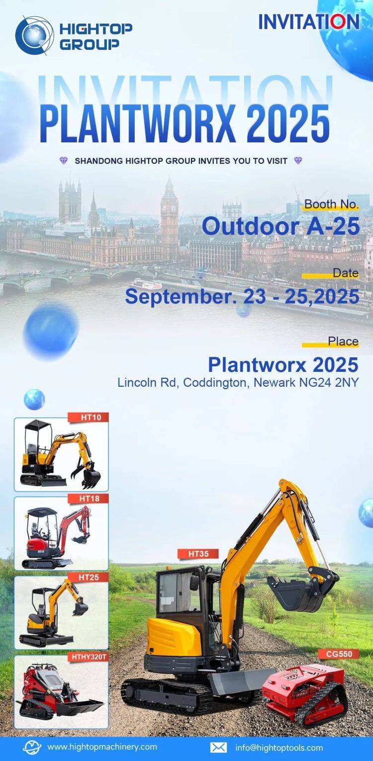 【展会预告】海拓集团第三季度全球展会预告:携手全球客户,共拓国际市场!