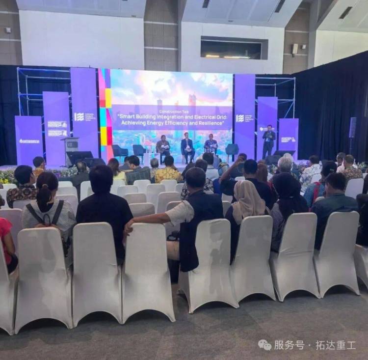 拓达重工闪耀2025年印尼工程机械展,获国际友人高度赞誉