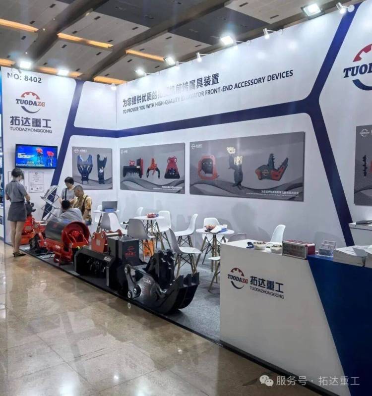 拓达重工闪耀2025年印尼工程机械展,获国际友人高度赞誉