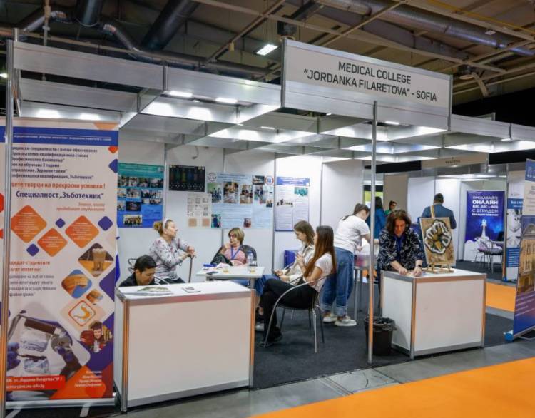 2025年保加利亚索菲亚国际皮肤与美学展览会成功举办