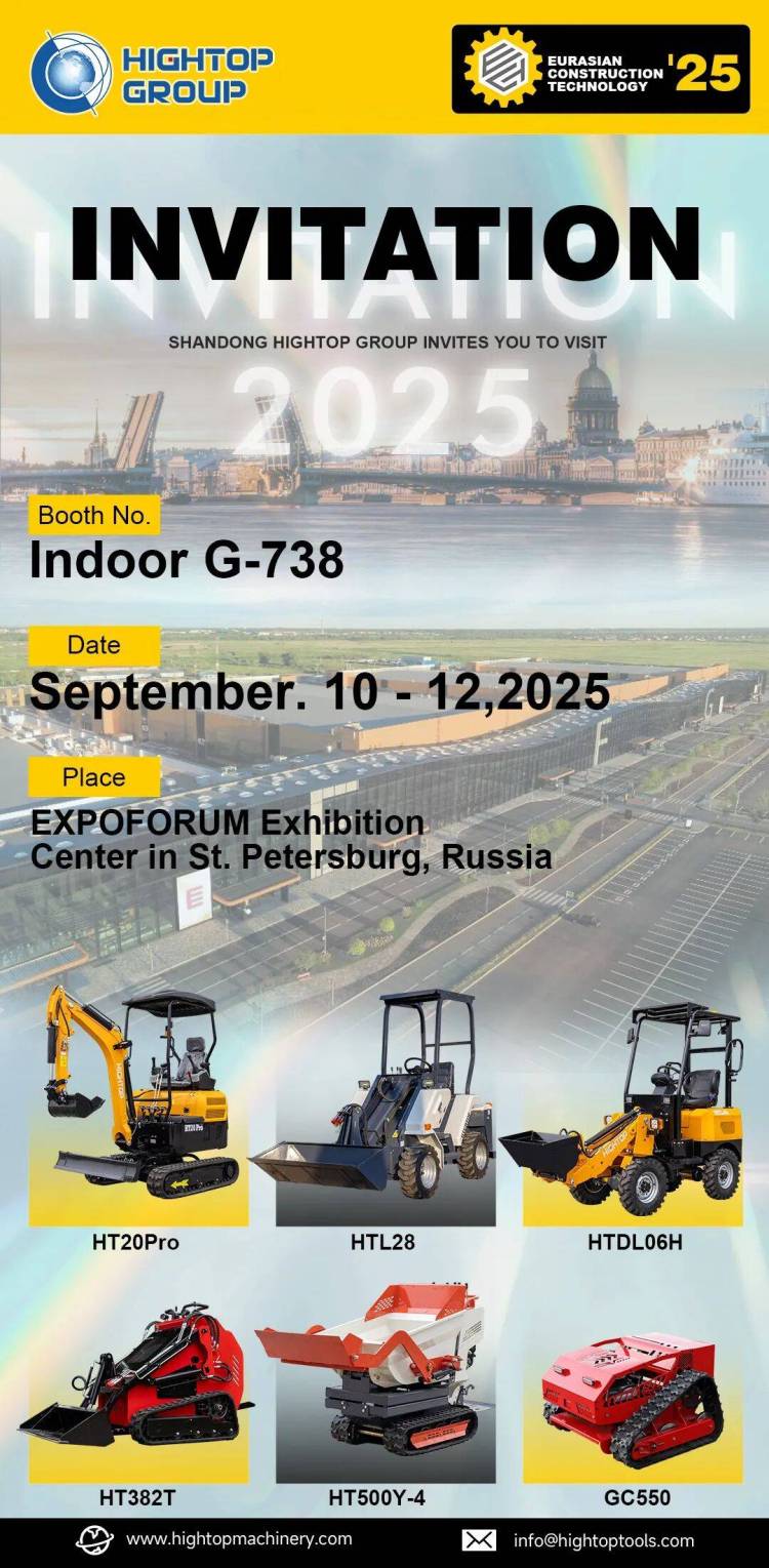 【展会预告】海拓集团第三季度全球展会预告:携手全球客户,共拓国际市场!