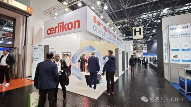2025年德国K展直击 | OBHE解锁聚合新可能,共创回收新生态