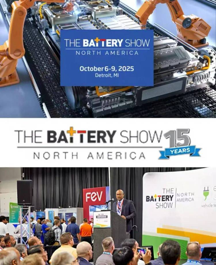 前锦炉业惊艳亮相2025年北美电池展,中国高端锂电窑炉设备引全球关注