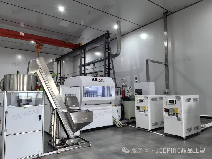 与晶品相约越南国际塑料与橡胶工业展览会(VietnamPlas 2025)—— 共启瓶盖智造新篇章