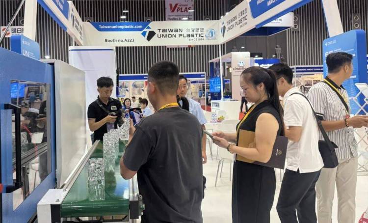 现场直击 | 欢迎莅临越南国际塑料与橡胶工业展VietnamPlas 2025台湾联塑展位