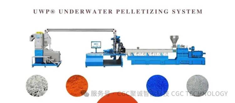 B937 CGC聚诚智能科技诚邀莅临 |Vietnam Plas 2025,共探塑料橡胶行业新机遇