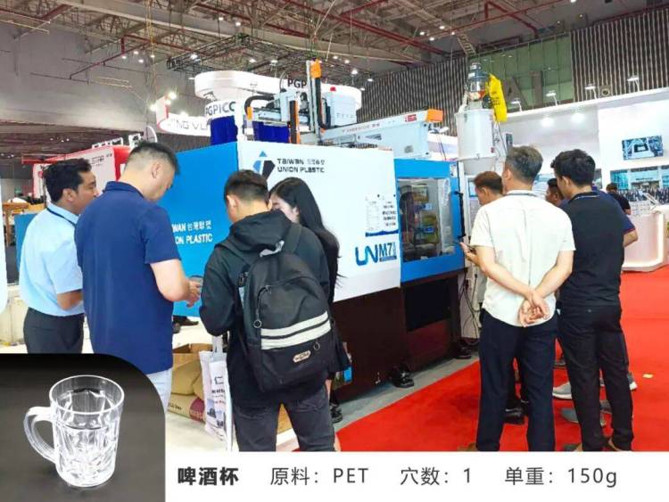 现场直击 | 欢迎莅临越南国际塑料与橡胶工业展VietnamPlas 2025台湾联塑展位