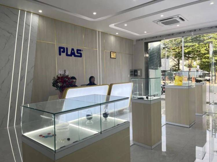 2025.9.17-9.20,普拉司越南诚邀您在越南国际塑料橡胶工业展览会相见~