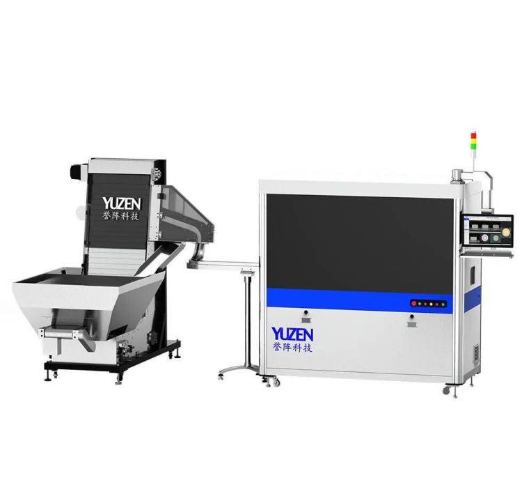 誉阵科技2025年越南塑橡胶展邀请函:产品布局全球20余国,引领包装行业智能化变革!