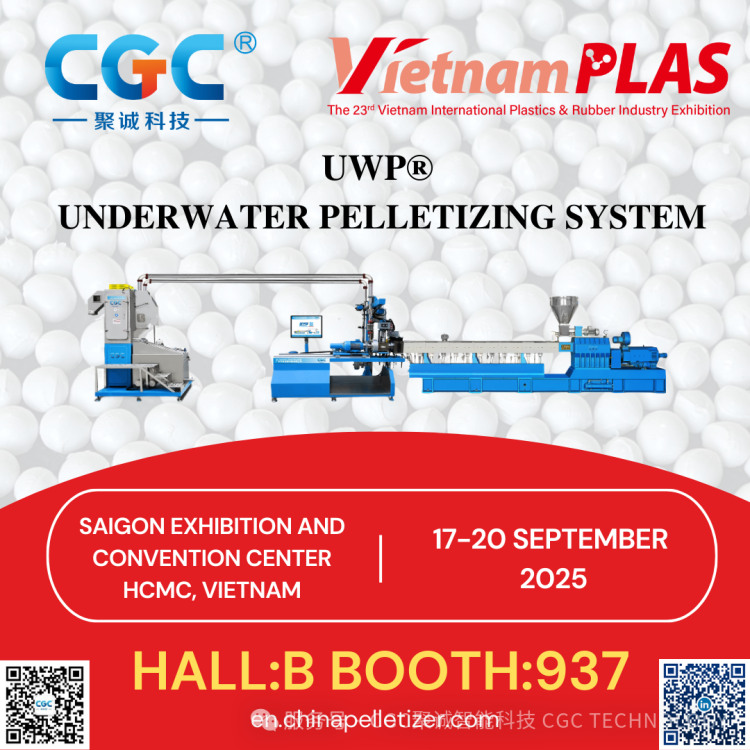 B937 CGC聚诚智能科技诚邀莅临 |Vietnam Plas 2025,共探塑料橡胶行业新机遇