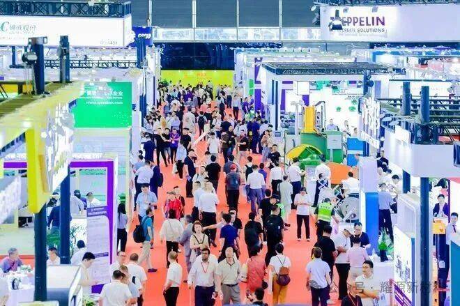 2025年越南国际塑胶工业展,耀源集团在B1242展位等您!