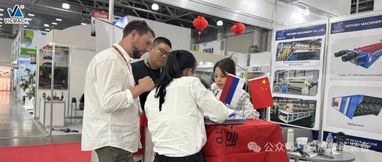 赢牌智能装备2025年印度尼西亚雅加达国际矿业展览会(MINING INDONESIA)