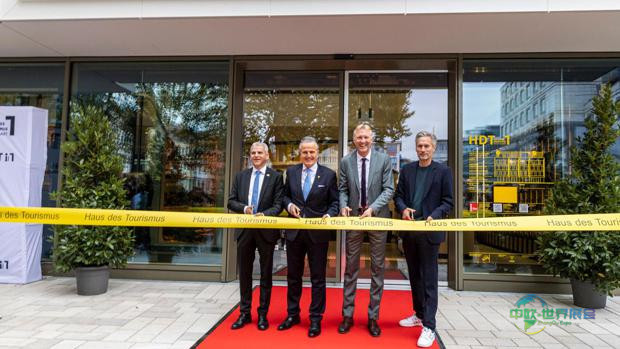 旅游、会展与城市生活的共同平台