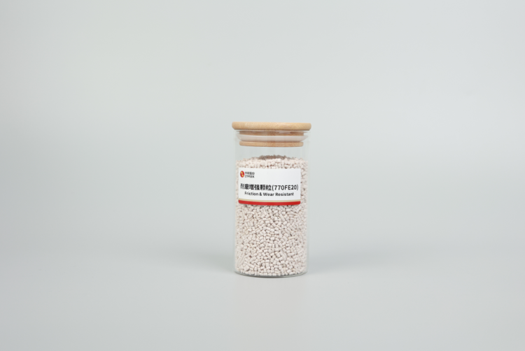 展会预告|中研股份邀您参加2025杜塞尔多夫K展