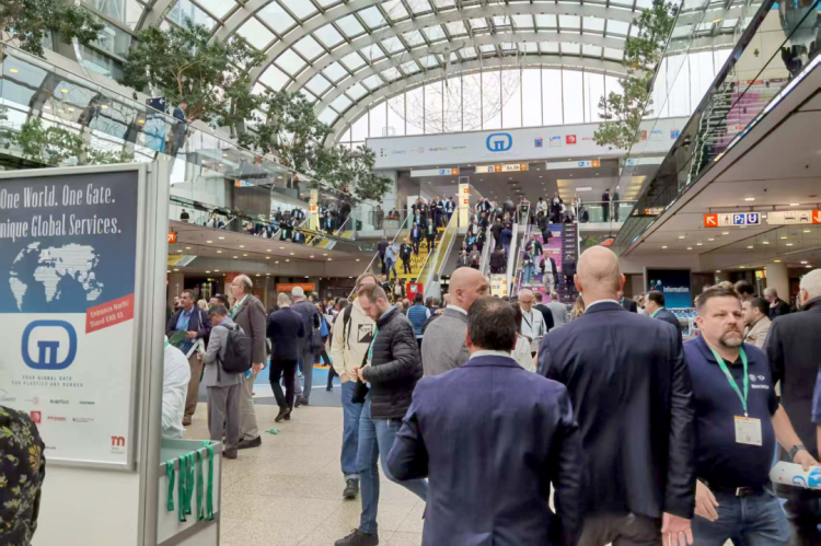 展会预告|中研股份邀您参加2025杜塞尔多夫K展