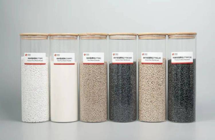 展会预告|中研股份邀您参加2025杜塞尔多夫K展