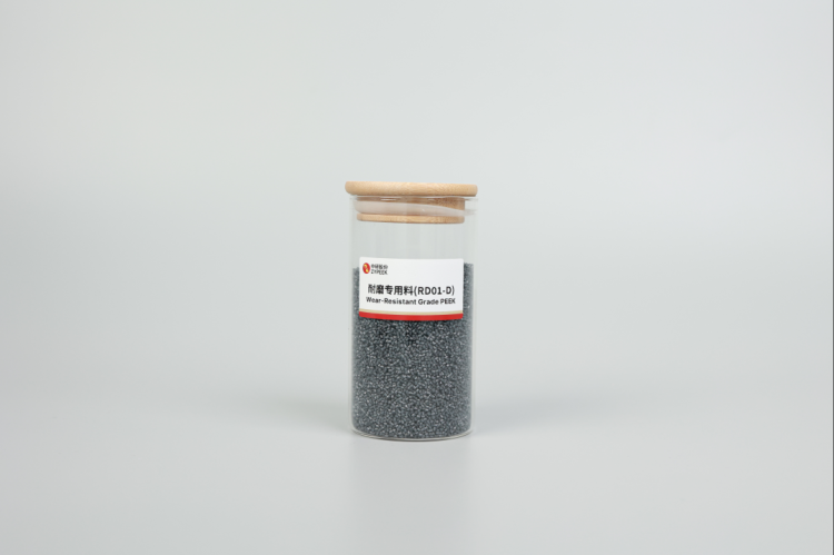 展会预告|中研股份邀您参加2025杜塞尔多夫K展