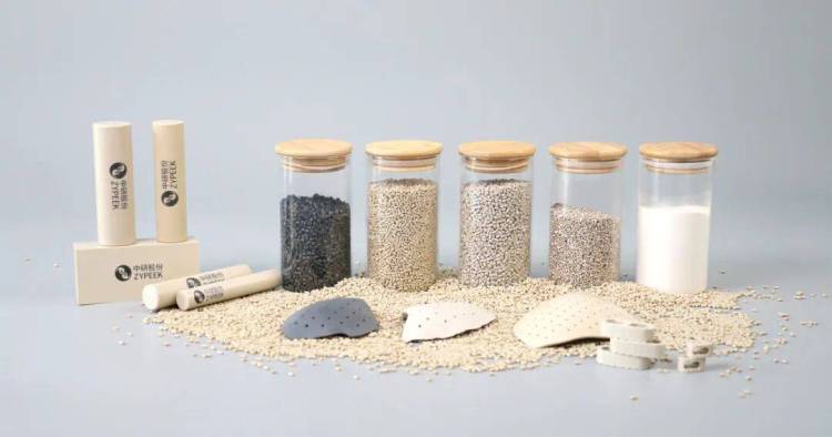 展会预告|中研股份邀您参加2025杜塞尔多夫K展