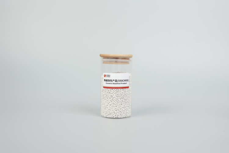 展会预告|中研股份邀您参加2025杜塞尔多夫K展