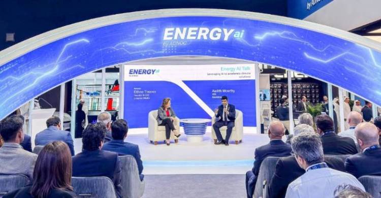 2025年阿拉伯联合酋长国阿布扎比国际石油展览会:不要偏离可持续发展