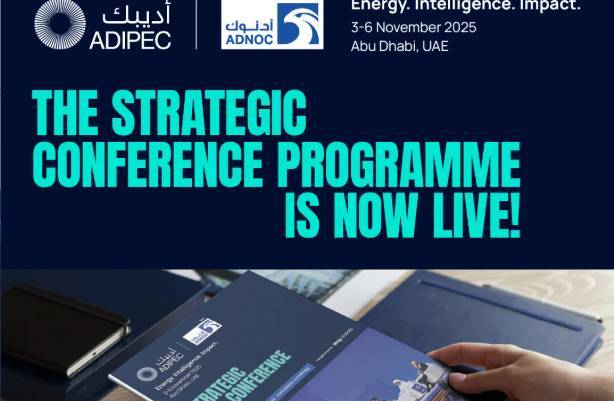 2025年阿拉伯联合酋长国阿布扎比国际石油展览会:不要偏离可持续发展
