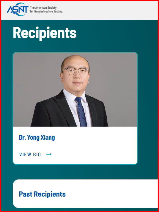 从珠海到世界|香勇博士荣获ASNT 2025全球大奖