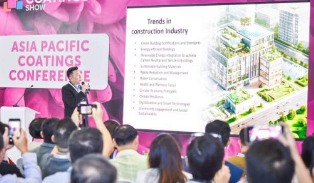 2026年印度尼西亚雅加达国际亚太涂料展览会:亚太涂料大会