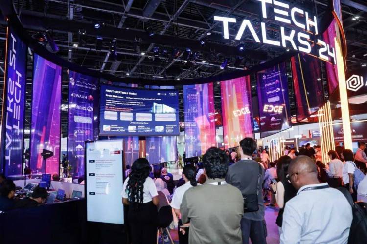 高质量推进国际化经营,长城国际亮相GITEX GLOBAL 2025