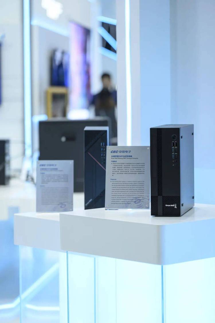 高质量推进国际化经营,长城国际亮相GITEX GLOBAL 2025