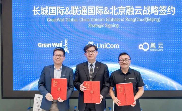 高质量推进国际化经营,长城国际亮相GITEX GLOBAL 2025