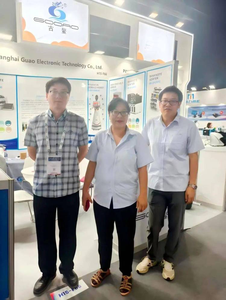 闪耀迪拜!古鳌科技亮相2025年 GITEX 展会,硬核金融科技圈粉全球!