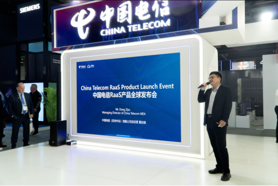 连接智能未来,赋能数字生态!中国电信精彩亮相2025 GITEX Global