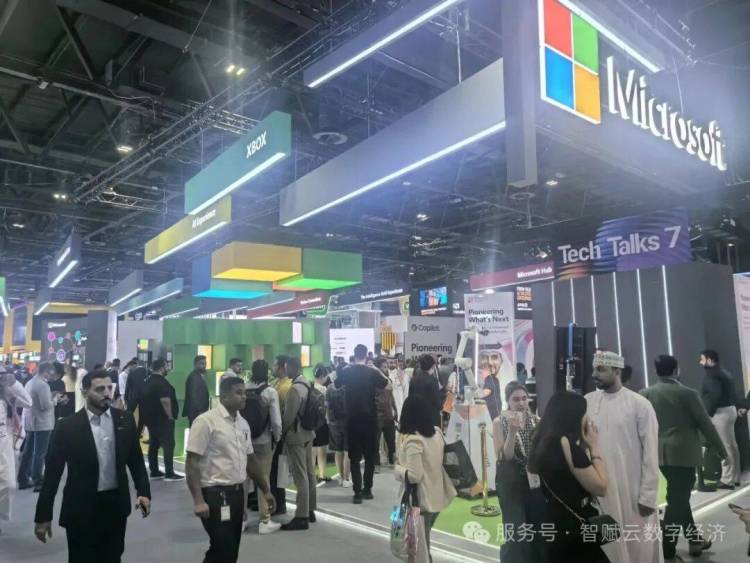 GITEX GLOBAL 2025今日迪拜圆满收官,智赋云斩获多国订单并达成多项合作