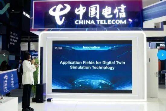 连接智能未来,赋能数字生态!中国电信精彩亮相2025 GITEX Global