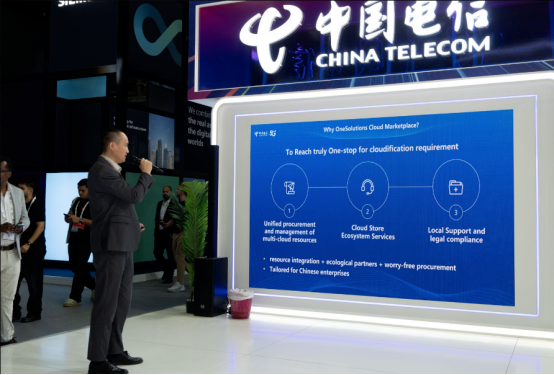 连接智能未来,赋能数字生态!中国电信精彩亮相2025 GITEX Global