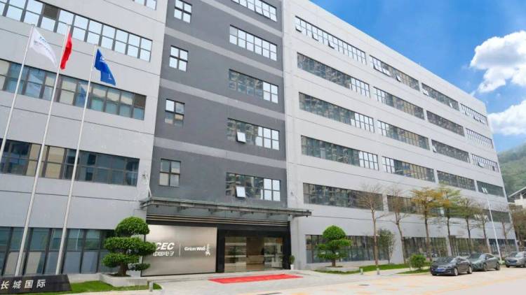 活动预告丨长城国际与您相约GITEX GLOBAL 2025!